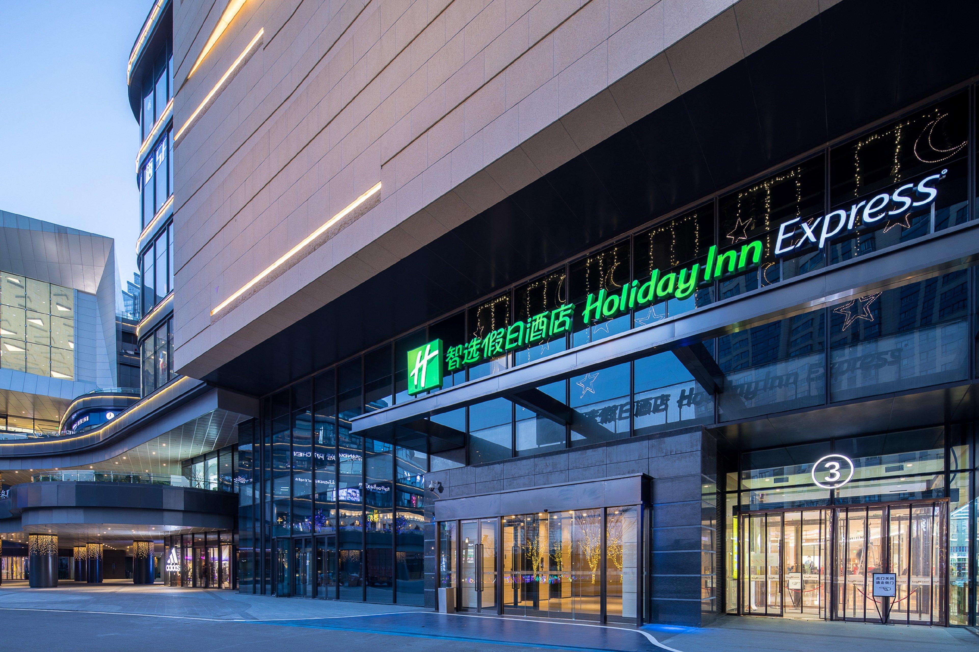 Holiday Inn Express Suzhou New District, An Ihg Hotel Exterior foto