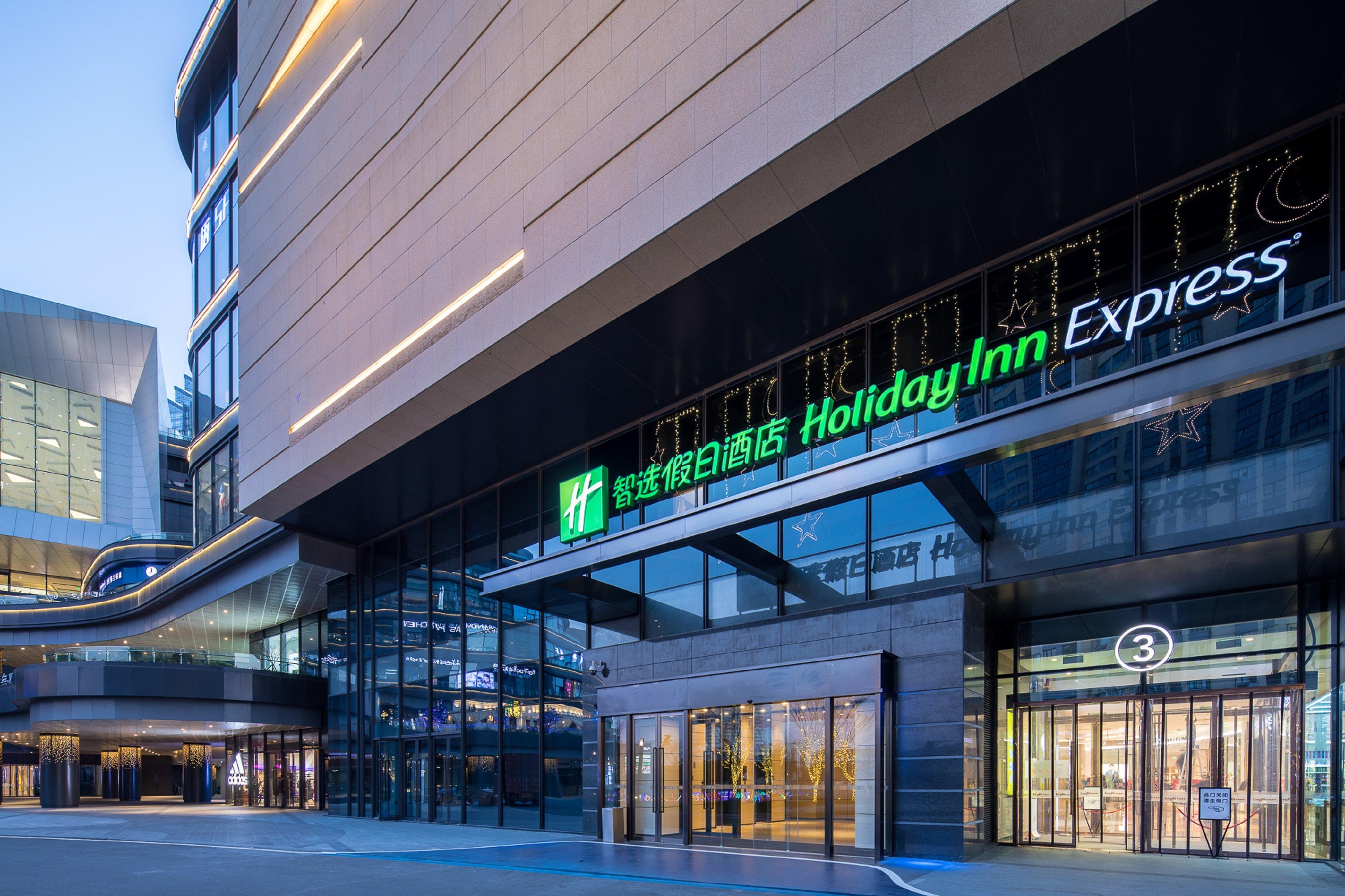 Holiday Inn Express Suzhou New District By Ihg Suzhou (Jiangsu) Exterior foto