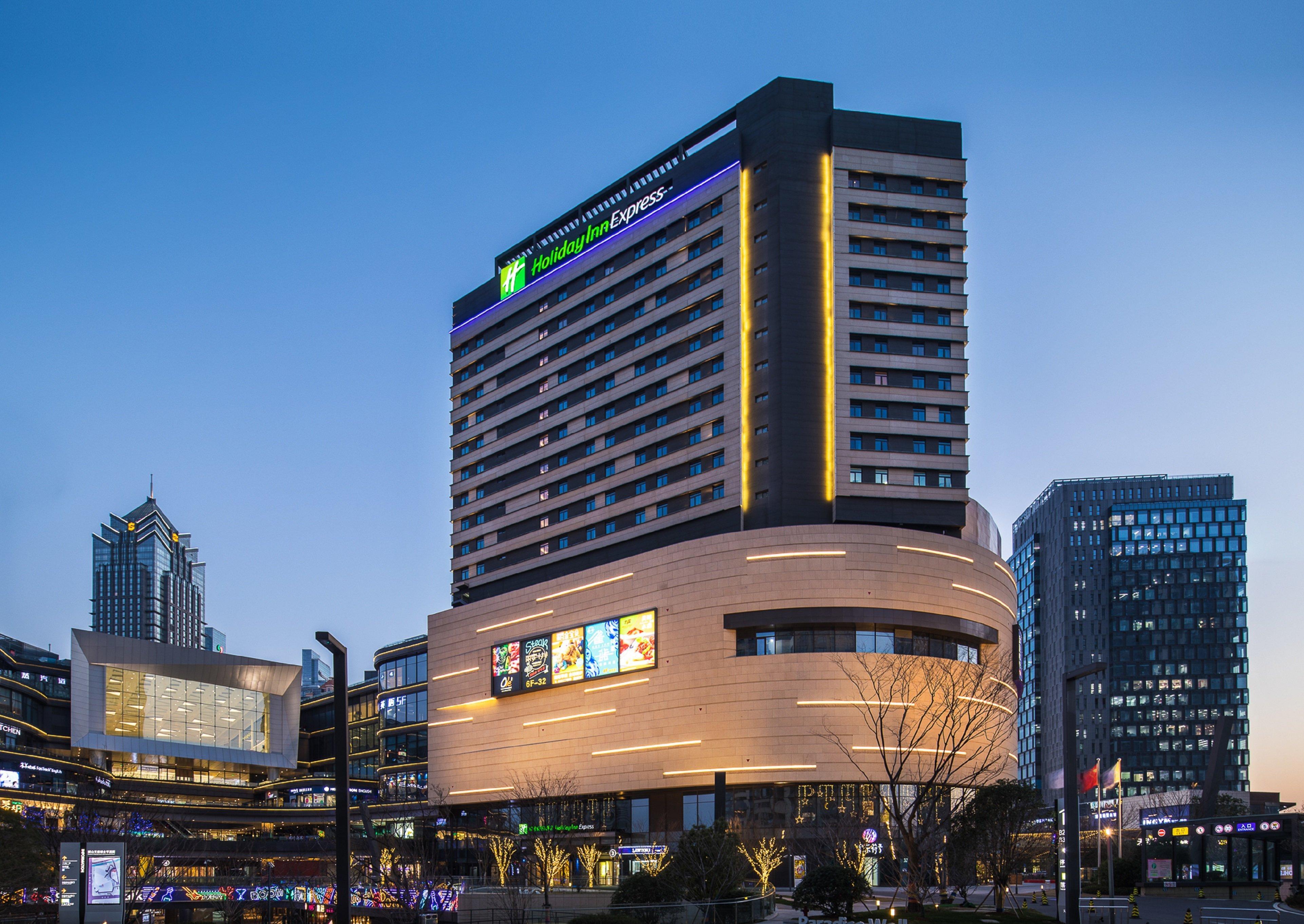 Holiday Inn Express Suzhou New District, An Ihg Hotel Exterior foto