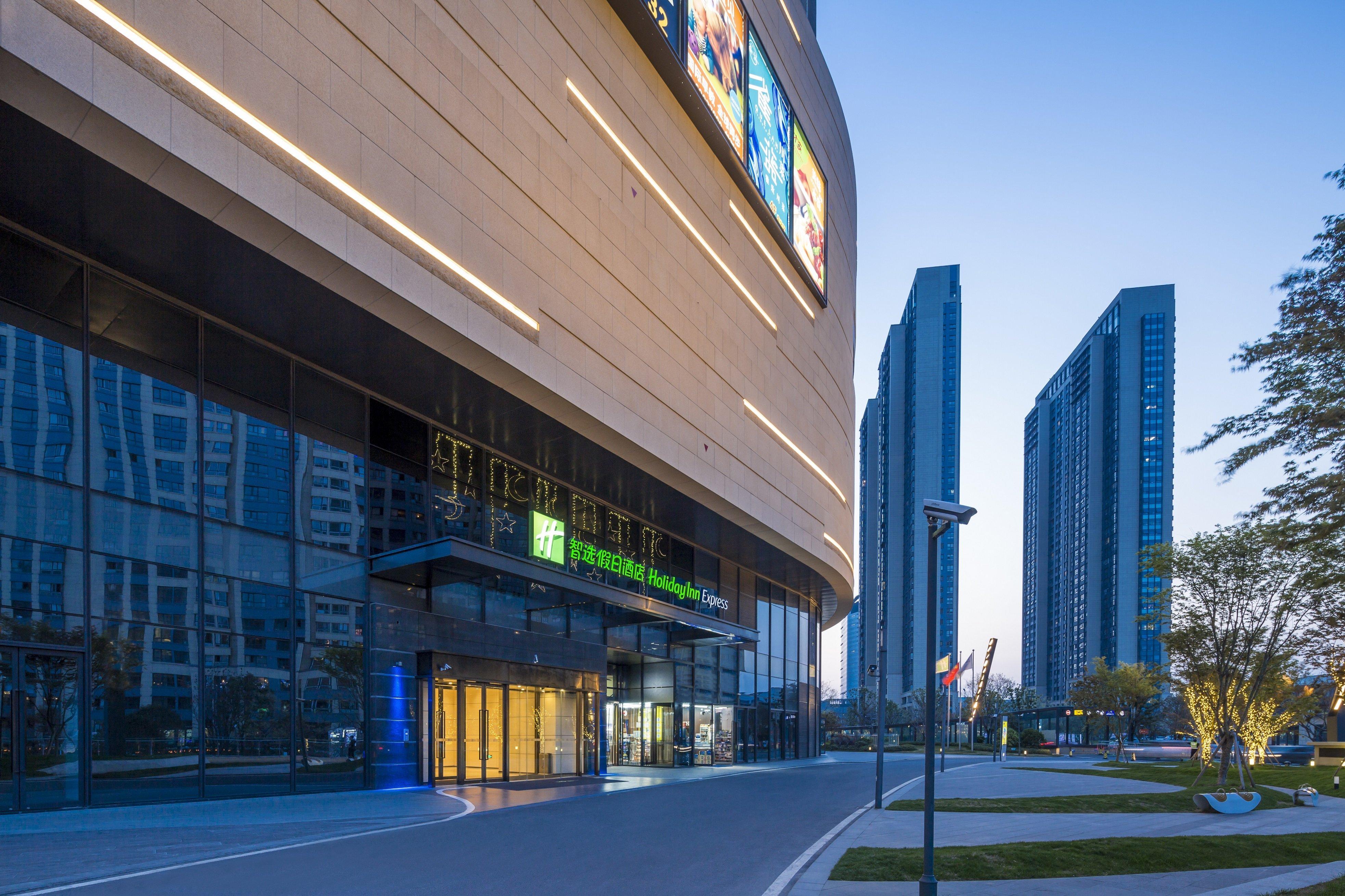 Holiday Inn Express Suzhou New District, An Ihg Hotel Exterior foto