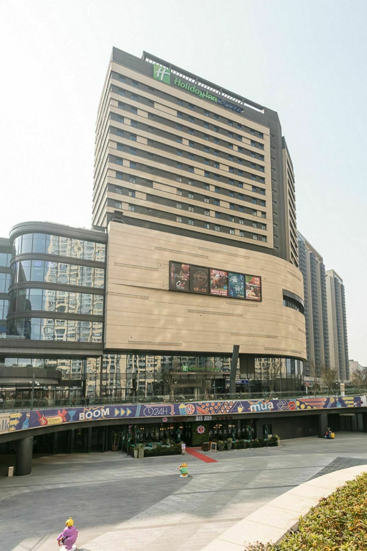 Holiday Inn Express Suzhou New District By Ihg Suzhou (Jiangsu) Exterior foto